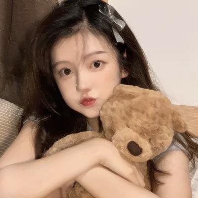 长相思