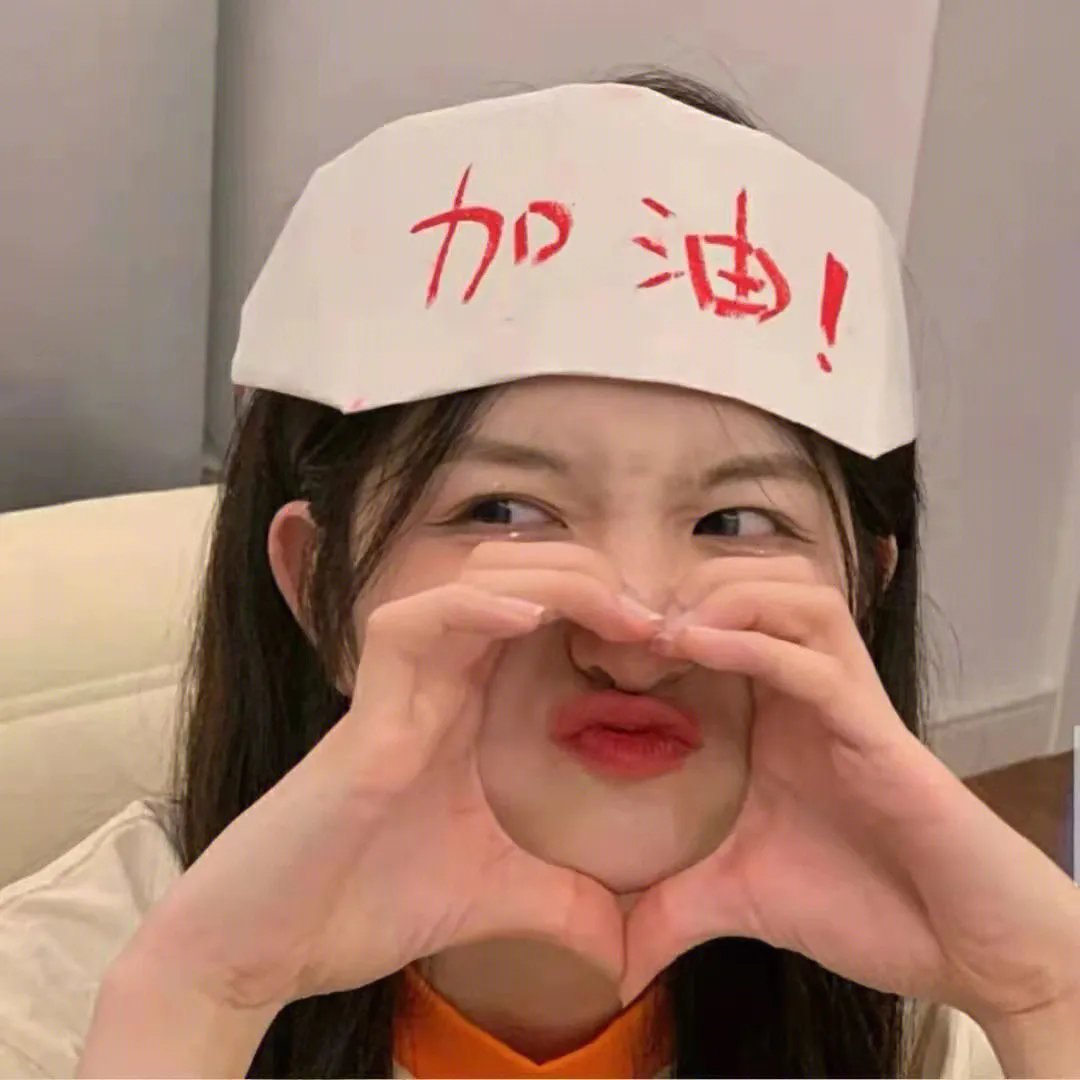 第二次拥抱